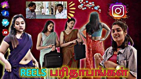 Tamil Reels (@reels